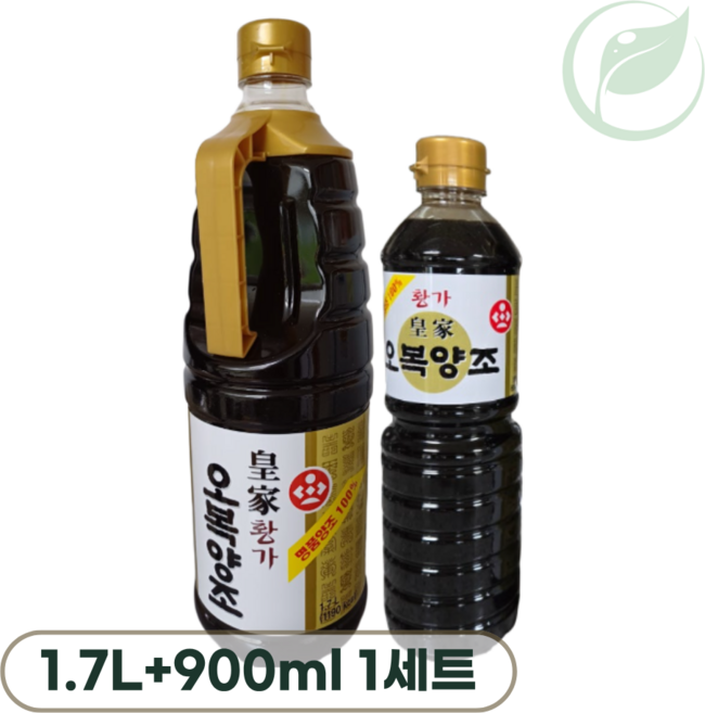오복 간장[황가]1.7L+900ml, 2.6L, 1개