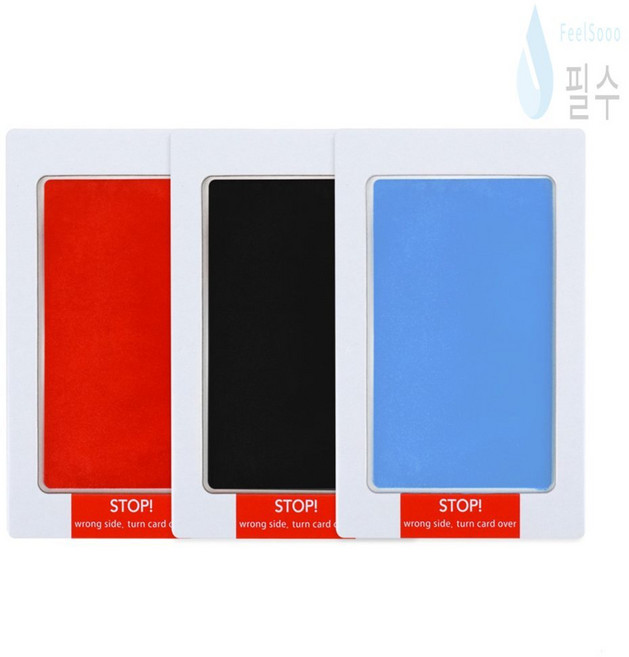 필수가게 워시프리 강아지 발도장 강아지추억, 1개, 검정