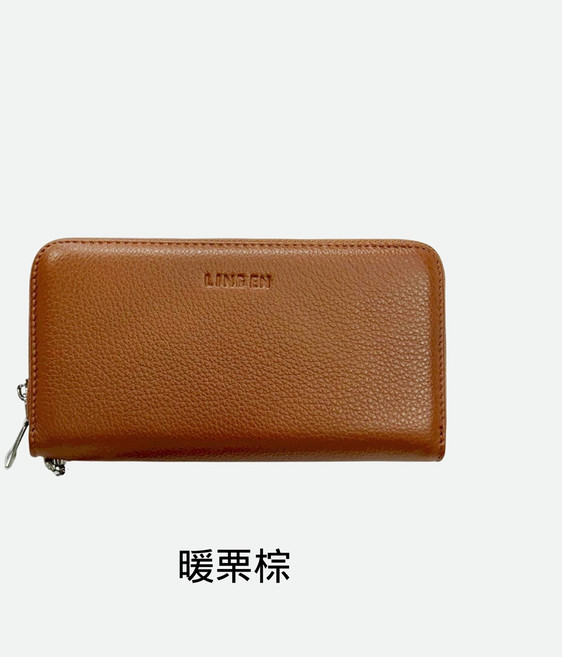 LN 精品皮件 頭層牛皮 經典拉鍊長夾 真皮皮夾