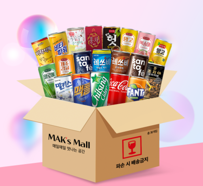 [세트] 30입 한모금 음료 세트 미니 캔 음료수 탄산 과즙 콜라 사이다, 한모금 과즙음료 세트(6＋6＋6＋6＋6), 1세트, 175ml