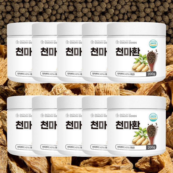 국산 천마 진피 당귀 천궁 환, 10개, 200g