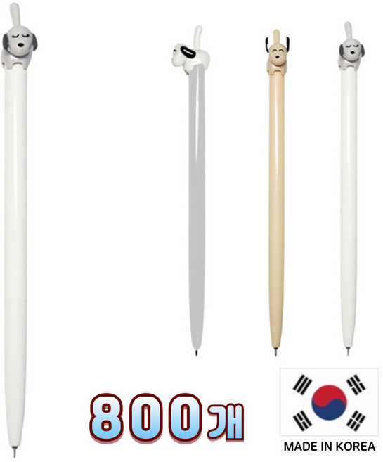 가랑B 국산 댕댕이 니들 볼펜 귀쫑긋 얇은 강아지 펜 각인, 볼펜단품, 800개, 화이트