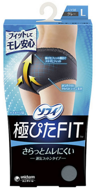 SOFY 蘇菲 極貼身生理褲, Grey