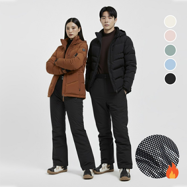 SUB22 멜빵 스노우컷 스키복 스키바지 남녀공용