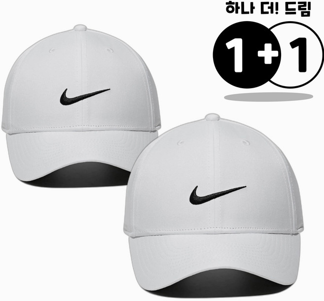 나이키골프 레가시91 테크 골프캡 1+1 원플러스원 남녀공용 커플모자 국민모자