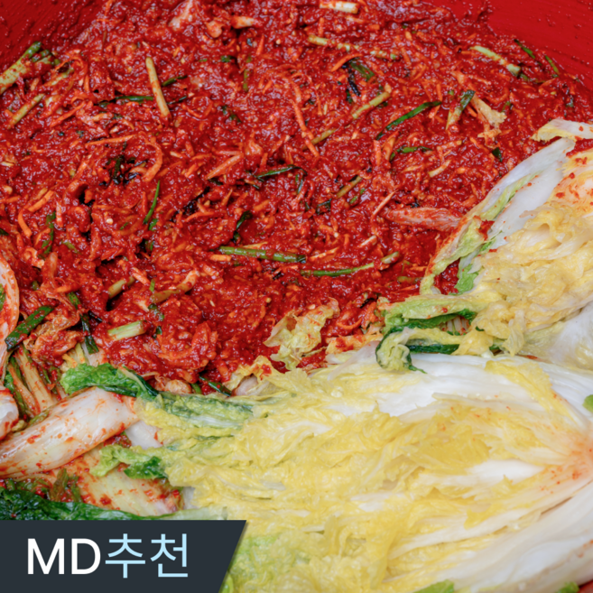 삼시세끼연구소 최상품 전라도식 국산 김장 김치 밀키트 절임배추 양념세트, 1세트, 27kg