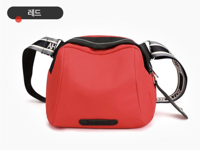블루리엘몰 여행용가방 컬러슬링백 여성여행가방 여자크로스백
