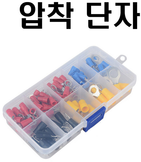 압착단자 102 압착단자 커넥터 전선 PG단자 링러그 터미널 102PCS, 1개