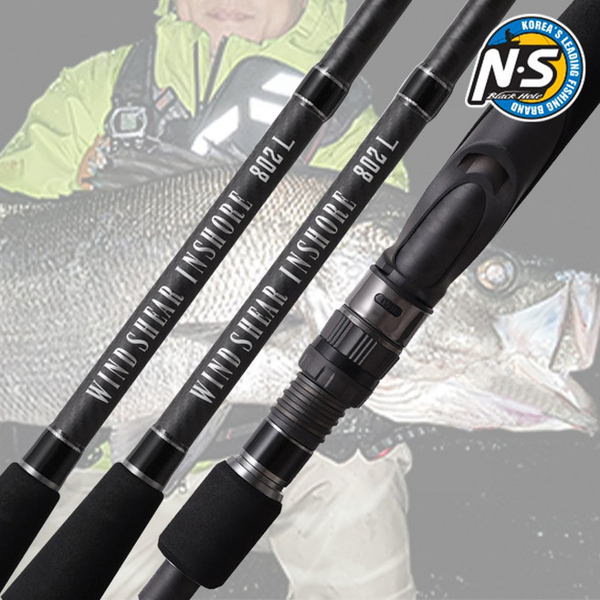NS 엔에스 윈드 시어 인쇼어 루어 로드 낚시대 서프루어 쇼어지깅 몬스터 S-802L, ※ S-802L (5~24g)