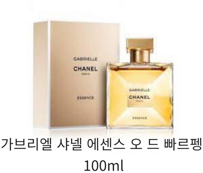 가브리엘 샤넬 에쌍스 오 드 빠르펭(퍼퓸) /쇼핑백/백화점정품/한글라벨, 100ml, 1개