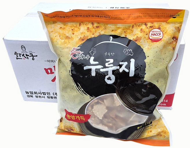 한도 (수입쌀) 한상궁 가마솥 맛나 누룽지, 3kg, 4개