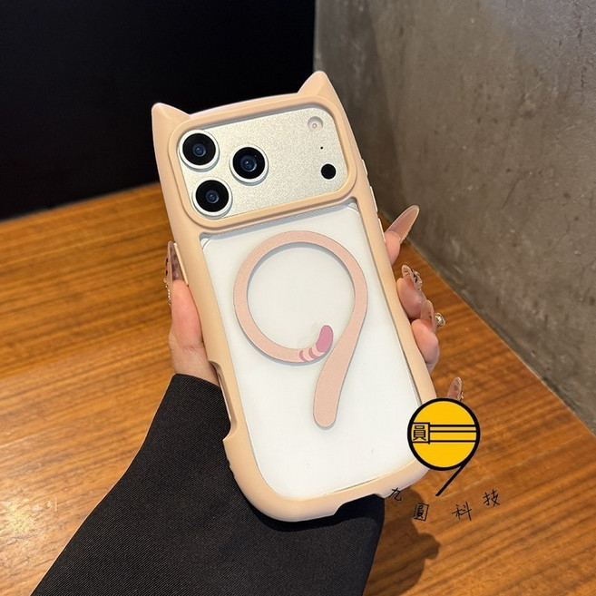 新款貓耳磁吸手機殼 適用 iPhone 17 16 15 14 13 12 11 Pro max 防摔保護殼