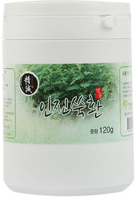 양원농장 인진쑥환, 120g, 1개