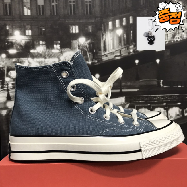 컨버스 남녀공용 네이비 캔버스 스니커즈 운동화 올스타 하이 클래식 커플화 키링증정