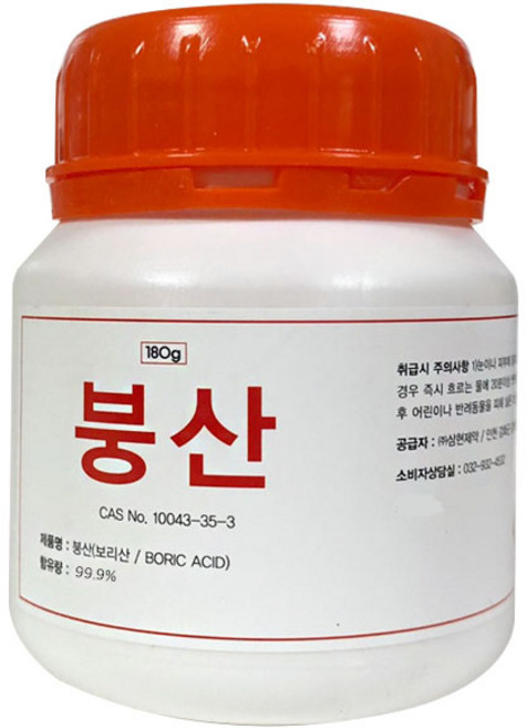 삼현제약 붕산 180g, 1개