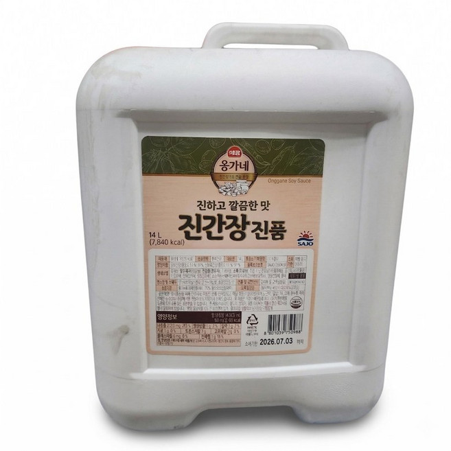 옹가네 진 간장 14L 1개