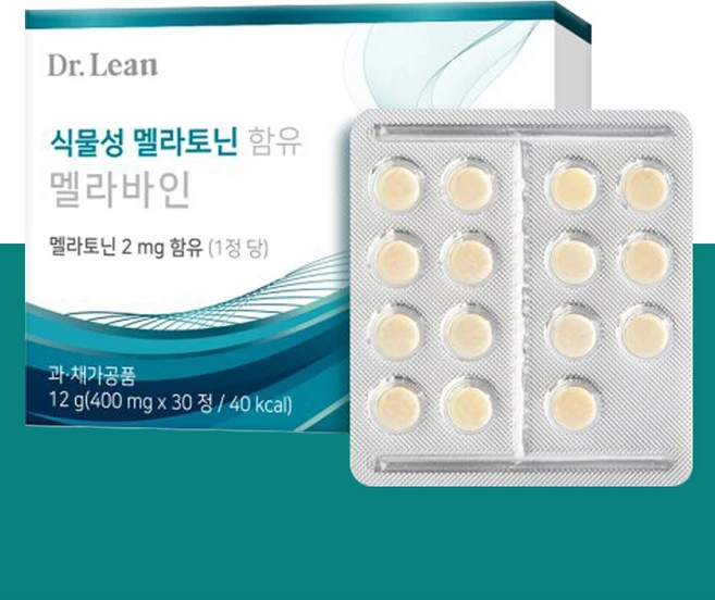 올리랩 한미양행 멜라토닌 식물성 멜라토닌, 1개, 30정 - 쿠팡