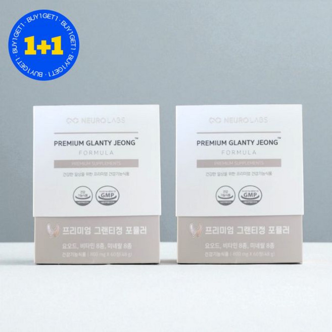 1+1 뉴로랩스 그랜티정 포뮬러 아이오딘 영양제 멀티비타민 60정 2박스 591069, 1+1 뉴로랩스 그랜티정 포뮬러 아이오딘 영양제 멀티비