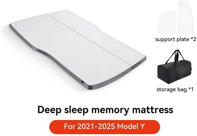YZ 테슬라 호환모델 2021 2025 주니퍼 캠핑 매트리스 메모리 스펀지 여행용 침대 휴대용 자동차 잠자는 야, 02 Model Y, 01 빠른