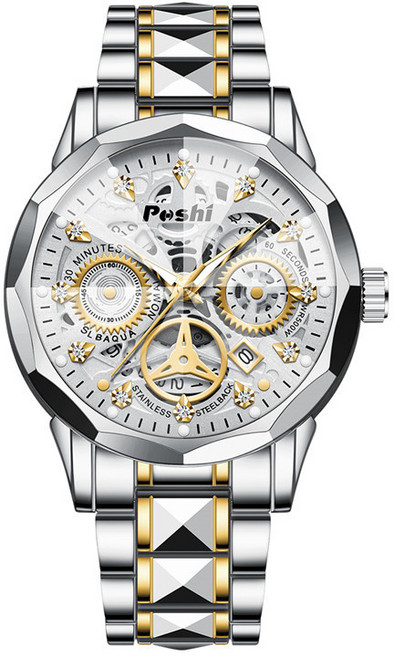 한아로지스 남성 메탈 손목시계