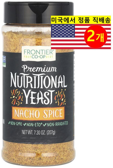 Frontier Co-op 프리미엄 건강 영양 효모 나초 스파이스 207g 1개, 2개