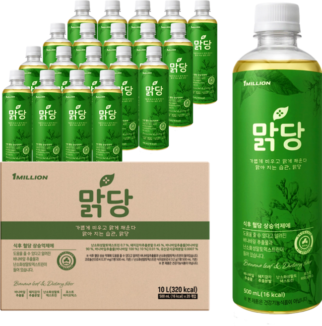 맑당 혈당상승억제 바나바잎차 돼지감자차 식이섬유 포스트바이오틱스, 20개, 500ml