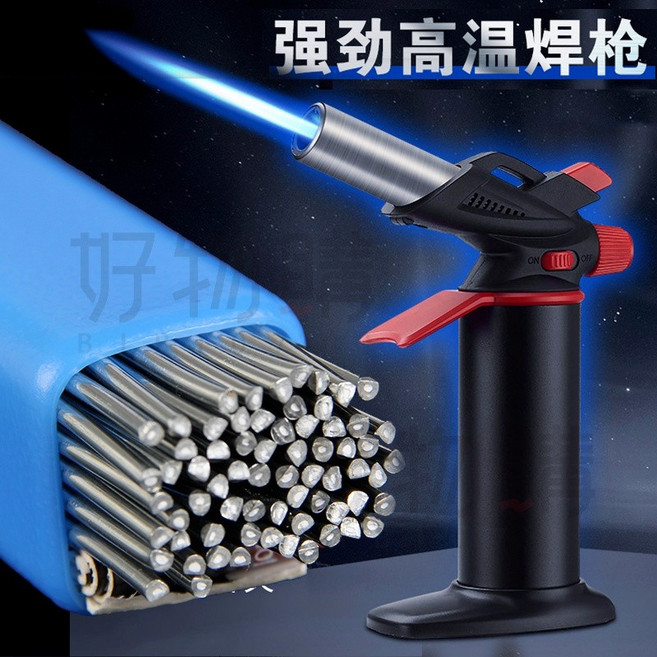高溫焊接噴槍 萬用焊槍, 1個, 1800度焊枪,焊枪+1瓶气+2包焊丝