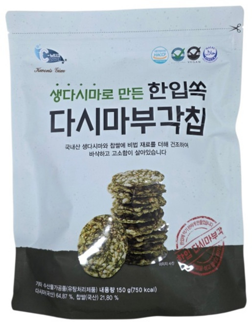 씨위드 다시마 부각칩, 150g, 1개
