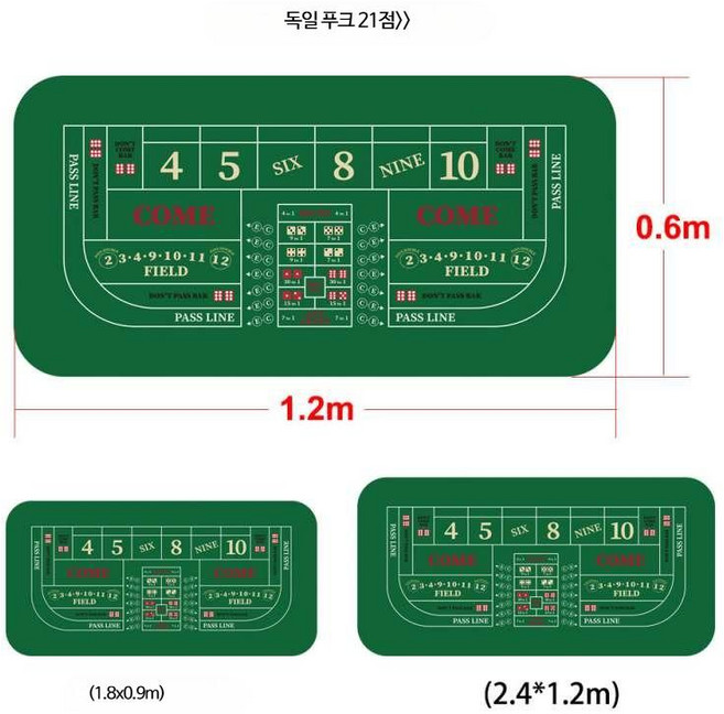 미국 포커 카드 테이블 다이 접이식 보드게임 판 홀덤 바카라 J, 10_그린 1200x600x3mm, 1개