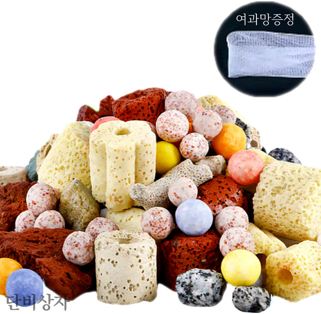 단비상자 15종 혼합 여과재 세트 어항 수조 링 볼여과재 500g, 1세트