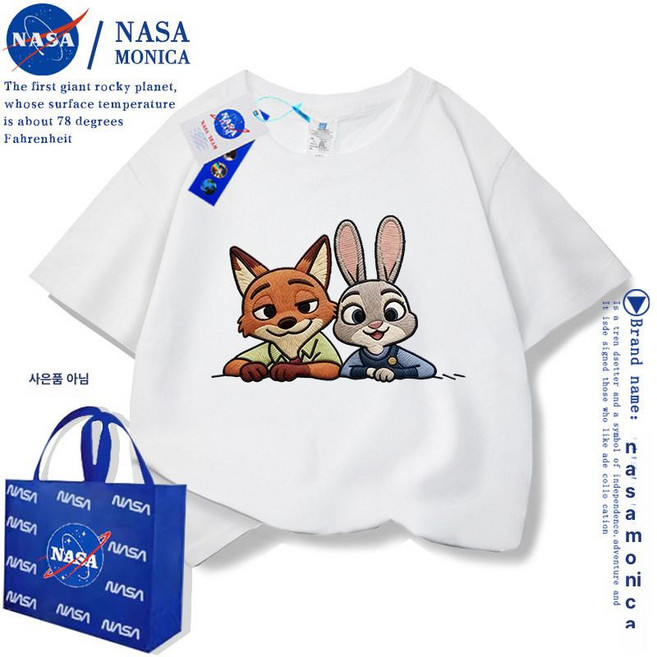 주토피아 반팔 티셔츠 순면 여아 여름 어린이 라운드 키즈 캐릭터 주디 닉, 1개, 화이트