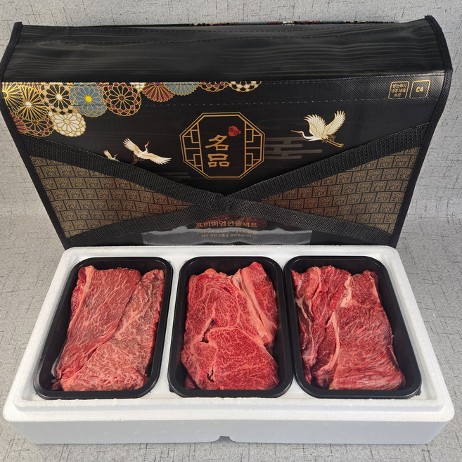 1++ 투뿔 한우 선물세트 명작 11호 (등심300g 등심300g 등심300g ) 총900g, 1세트