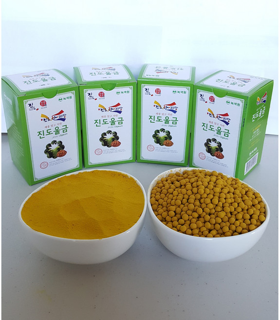 녹색원 진도울금환 (강황) 500g, 1개