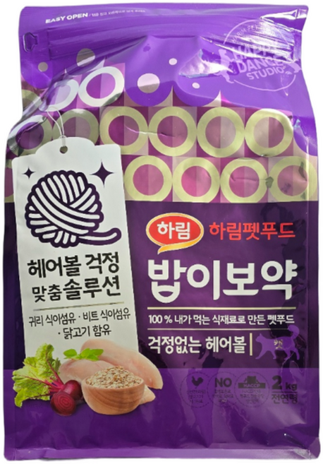 하림펫푸드밥이보약 고양이 기능성 사료, 헤어볼, 2kg, 1개