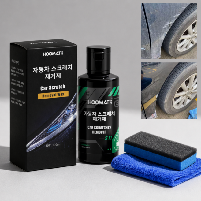 후맷hoomat 자동차 스크래치 복원제 스크래치크림 흠집제거제 자동차 페인트 복원 모든컬러 사용가능, 1개, 100ml