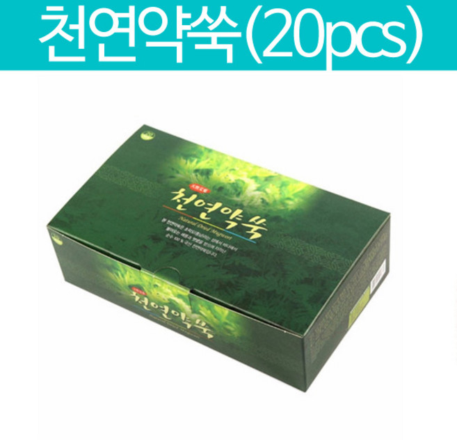 천연약쑥 (좌욕용) 좌욕티백, 1개