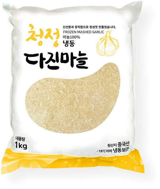 영지농산 청정 냉동 다진마늘 1kg, 10개