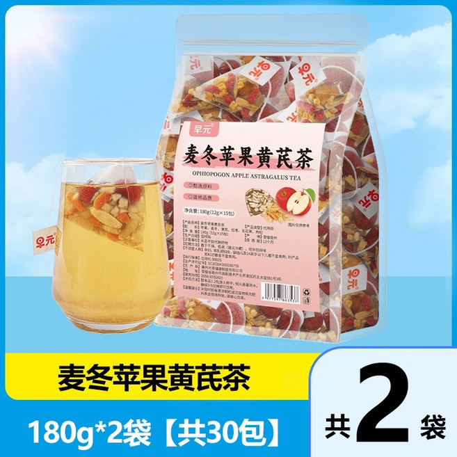 오피오포곤 자포니쿠스 사과 황기수 대추 구기자차 독립소포장 끓일 필요 없음 맑은 물 여성 무조절 기혈차, 오피오포곤 자포니쿠스 사과 황기수 180g2포, 180g