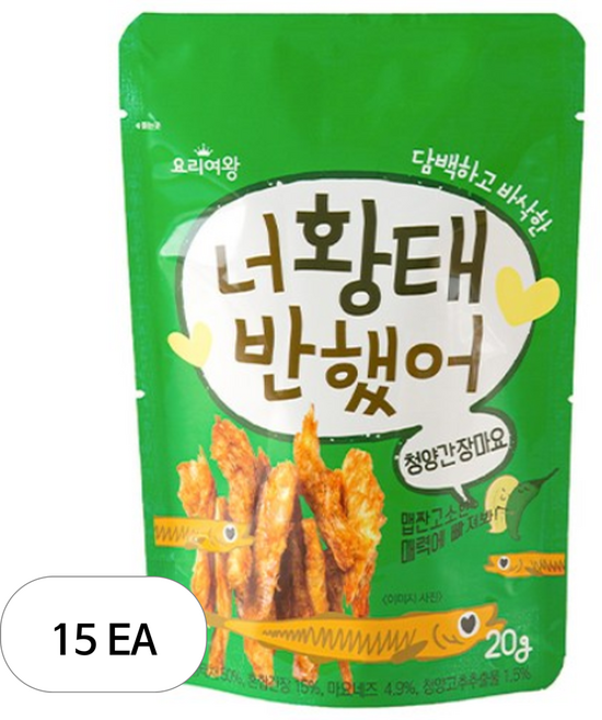요리여왕 너황태 반했어 청양간장마요맛, 15개, 20g
