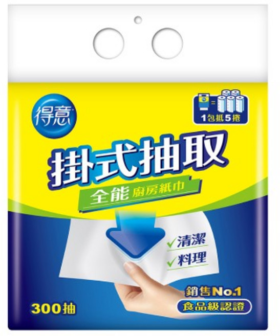 得意 挂式抽取全能厨房纸巾 300抽 1包5卷, 1個, 300張