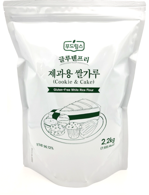 글루텐프리 제과용 쌀가루 (2.2kg) 푸드림스 밀가루대체 비건 쌀케이크 쌀쿠키 쌀과자 쌀카스테라, 2.2kg, 1개