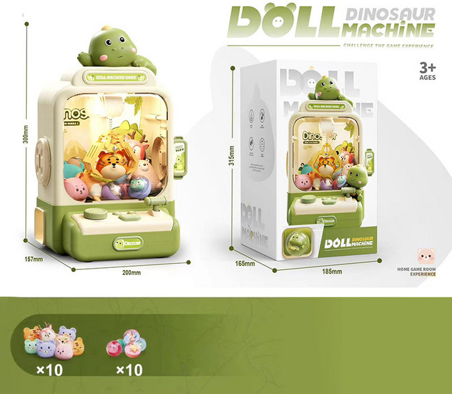 兒童抓娃娃機玩具家用夾娃娃電動夾小公仔扭蛋機迷你抓娃娃機, 1個, 大號2杆綠色恐龍22件套  英文彩盒:1