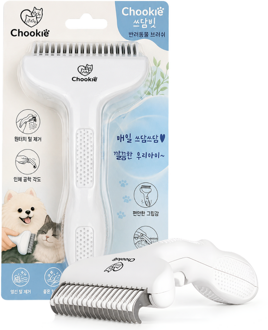 츄키(Chookie) 쓰담빗 반려동물 그루밍 원터치 브러쉬, 1개, 화이트