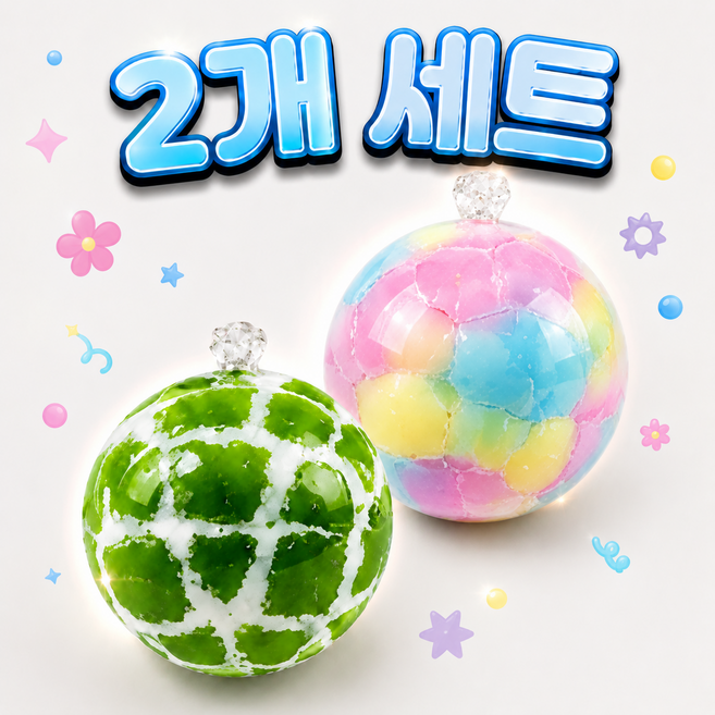 (1+1) 왁뿌볼 말랑이 스퀴시볼 스트레스볼 촉감놀이 2개 세트 MJS JOUFUL, 1세트, 60g, 옵션03