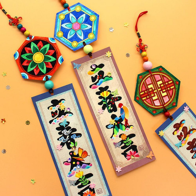 방과후 돌봄센터 봄맞이활동 입춘대길 입춘방장식만들기 (5set) 초등미술