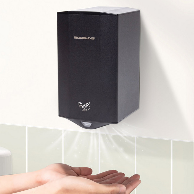 부성핫슈 핸드드라이어 화장실 손건조기 드라이기 업소용 사무실 초강력 손건조 핸드드라이 BSHD-2807