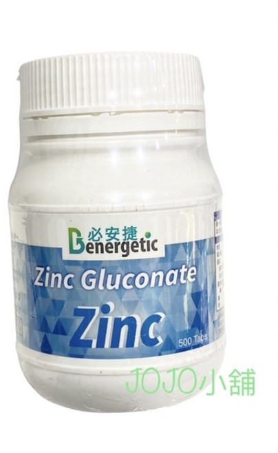 必安捷 鋅錠 Zinc Gluconate 500顆/瓶, 1個