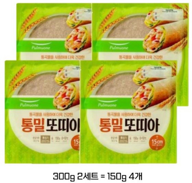 풀무원 통밀 또띠아 15cm 6개입 150g 아이스박스 포장, 300g, 2세트