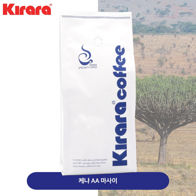 키라라 갓볶은커피 케냐 AA 마사이 500g, 사이폰 분쇄, 1개