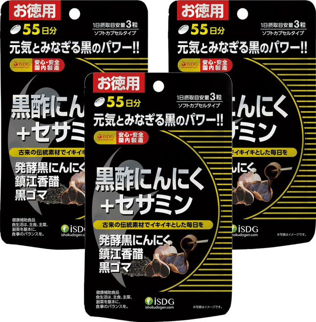 iSDG 흑초에 마늘 + 세사민 소프트 캡슐, 165정, 3개